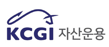 KCGI자산운용, 사명변경 1주년 기념 이벤트 진행