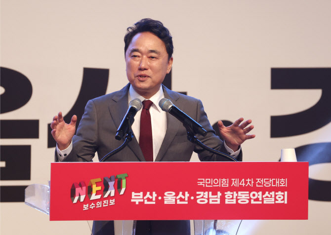 與박용찬 "이진숙 탄핵안, 헌재 인용 가능성 거의 없다"