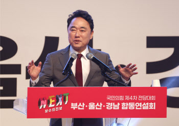 與박용찬 "이진숙 탄핵안, 헌재 인용 가능성 거의 없다"