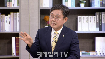 (영상)민주당 안도걸 "금투세, 선진적 과세"[신율의 이슈메이커]