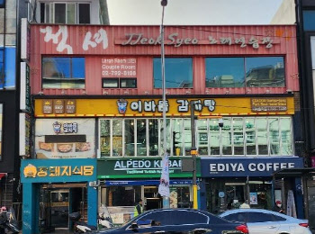 고덕롯데캐슬 14.3억원…부평 삼산타운 31명 몰렸다