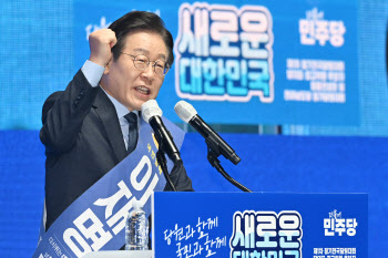 나주에서 맞붙은 이재명·김두관…먹사니즘 VS 反부자감세