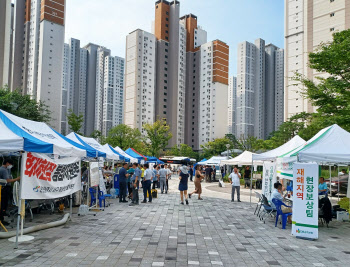 인천 서구 “전기차 화재 피해민 비상대피소 10곳으로 확대”