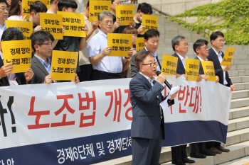 '쟁의 국가' 부추기는 노란봉투법…韓산업 공급망 붕괴 우려