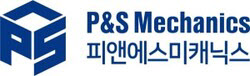 [특징주] 피앤에스미캐닉스, 美 FDA 인증·세계 최초 전신 재활로봇 '워크라이트' 출시 목표 ...