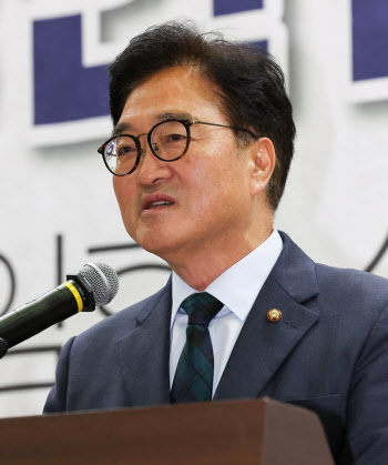 우 의장 "우리정부, 日사도광산 유네스코 등재 동의…강력 유감"