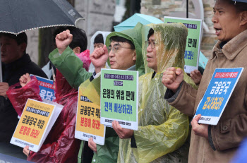 홍콩H지수 동반 폭락에…ELS 공포 또 오나