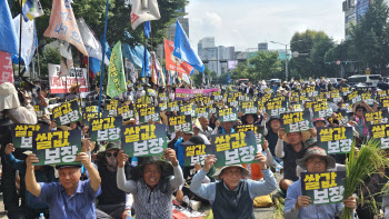 식당선 밥 한 그릇 2천원인데…농민들 "품값도 안 나와" 쌀값 보장 촉구