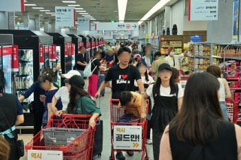 '계이득' 말복 준비도, 주말 장보기도…롯데마트가 쏜다