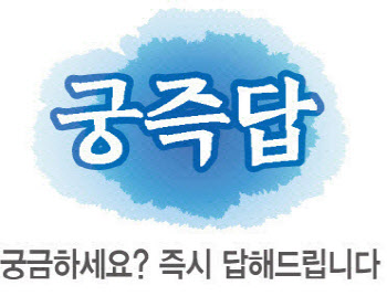 코로나 재확산에 무료 검사·백신 접종 가능한가요?[궁즉답]