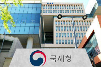 국세청, 티메프 피해 사업자들에 부가세 700억 조기환급