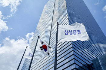 삼성증권, 모든 영역에 걸쳐 무난한 2Q 실적-KB