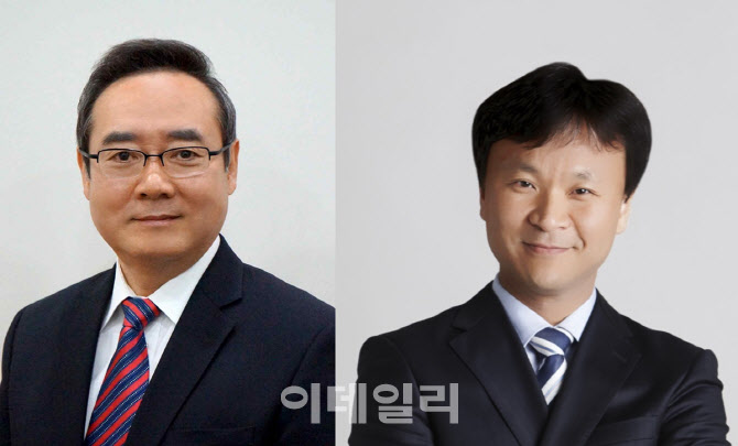 게임물관리위원회 신임 위원에 서태건·정의준