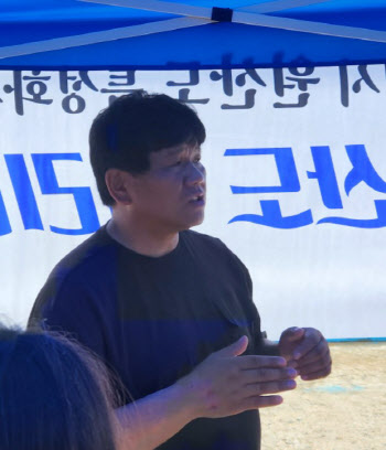 “특성화 사업으로 관광객이 많이 와서 즐기길”