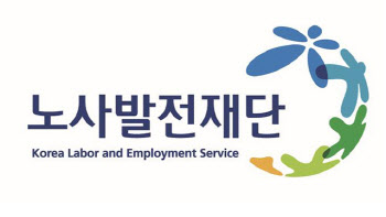 중소기업 이직률 35→9.9% 비결은 '정시퇴근'