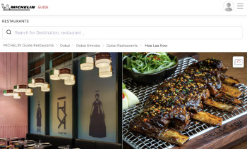 두바이서 첫 미슐랭 단 한식당…어떤 음식 파나 살펴보니[食세계]