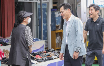 양천구, 중소기업 위한 저금리 육성자금 20억원 푼다[동네방네]