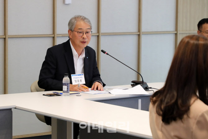 임종룡 회장, 밸류업 연일 강조 “그룹 역량 집중할 것”