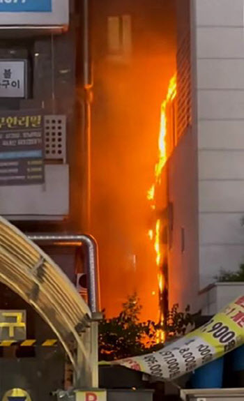 남양주 다산동 상가건물서 불…40명 긴급 대피