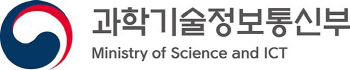 4.8대 1의 경쟁...SW 스타랩, 8년간 지원 받을 10개 연구소는?