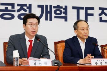 "19일 네이버 현장방문"…與 '포털 불공정 개혁 TF' 출범(종합)