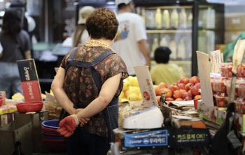 "곧 추석인데" 채소·소금·설탕까지 다올라…밥상 물가가 위험하다