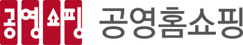 공영홈쇼핑, 2024 신입사원 공개 채용