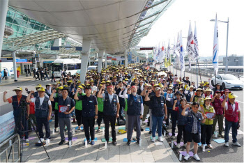 인천공항 노조, 인력충원 등 요구 2차 파업 “마지막 경고”