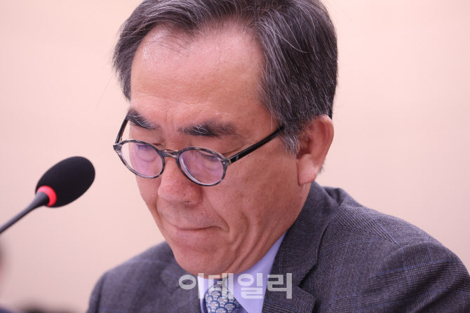 [포토]'외통위 출석한 조태열 장관'