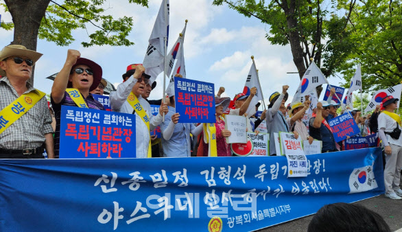 尹, 건국절 논란에 "먹고 살기 힘든 국민에게 무슨 도움 되겠나"