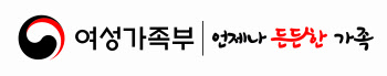 양육비 안 준 부모 139명 제재…출국금지·운전면허 정지