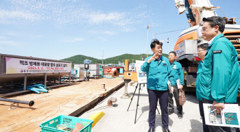 강도형 해수장관, 통영 양식장 찾아 적조 상황 살펴