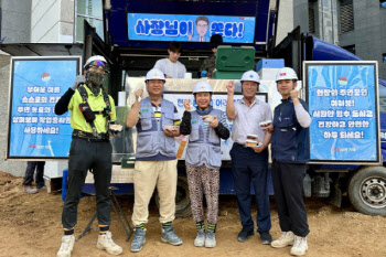 SM그룹 삼환기업, 혹서기 온열질환 예방 캠페인