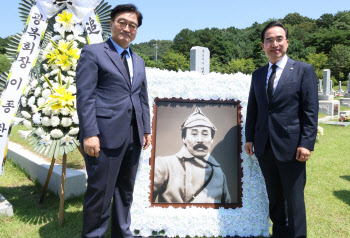 우원식 "김형석 역사 인식 걱정…광복절에 크게 잘못된 일"