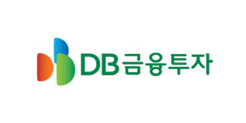 DB금융투자, 상반기 영업익 498억원…전년비 83.5%↑