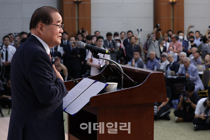 [포토]이종찬 "건국절, 우리는 실로 많은 것들을 잃게 된다"