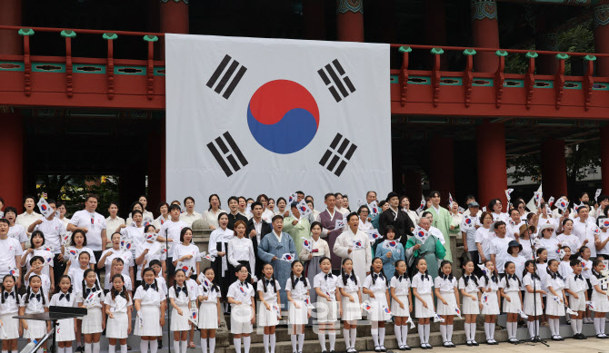 [포토]"희생 끝에 되찾은 빛" 광복절을 기억해요