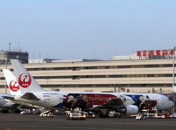 내일 도쿄행 항공편 무더기 결항…태풍 '암필' 日접근