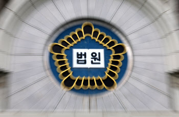 “라오스 가면 月1000만원 번다” 230억원 뜯어낸 사기일당 결국