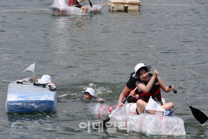 [포토]나만의 한강호 경주대회