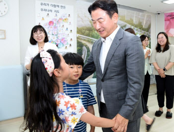 '저출생극복' 정부정책에 발맞추는 의정부시 돌봄체계