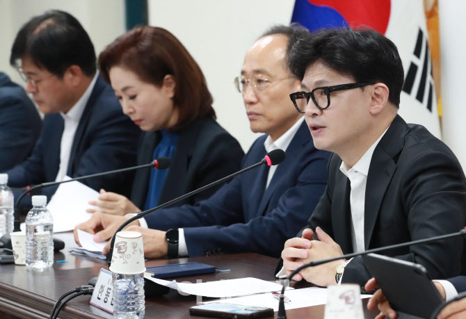 [포토]한동훈, '격차해소특위 신설...경제성장과 똑같은 비중으로 중시'