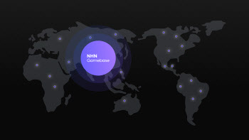NHN, 게임 솔루션 '게임베이스'로 일본 공략 시작