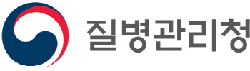 질병청 “코로나 치료제 내주 14만명분 추가…감염취약시설 관리 강화”