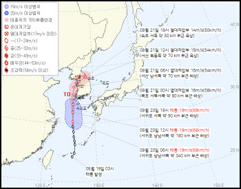 '태풍의 길' 연 종다리...韓日 기상청 다른 진로 예상