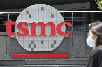 TSMC, 독일 드레스덴서 ‘유럽 첫 생산공장’ 착공식