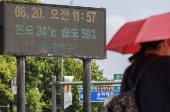 `종다리`가 뿌린 비에도 식지 않는 한반도…이유는?