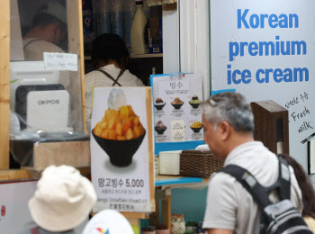 고용부, 추석 앞두고 임금체불 집중단속…건설·음식·숙박 중심