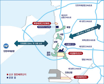 '인천 북항 배후단지 콜드체인 물류센터' 대출 130억, 오는 11월 만기