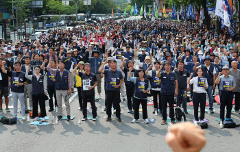 주말 도심 곳곳서 진보·보수단체 집회…교통 혼잡 예상